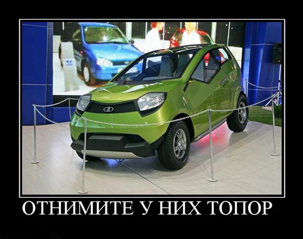 
В России появится еще один крупный автопроизводитель
