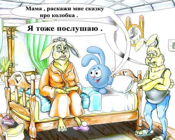 
Новый развлекательный телеканал Disney появится в России в первой половине 2009 года
