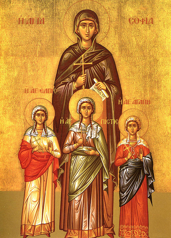 
День святых мучениц Веры, Надежды, Любови и матери их Софии

