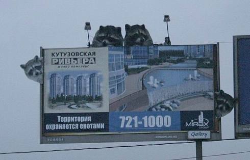 
В США можно купить целый город по цене квартиры в центре Москвы
