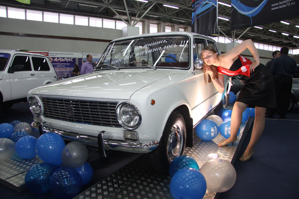 
9 сентября 1970 года начат серийный выпуск автомобилей «ВАЗ-2101» - «Жигули»
