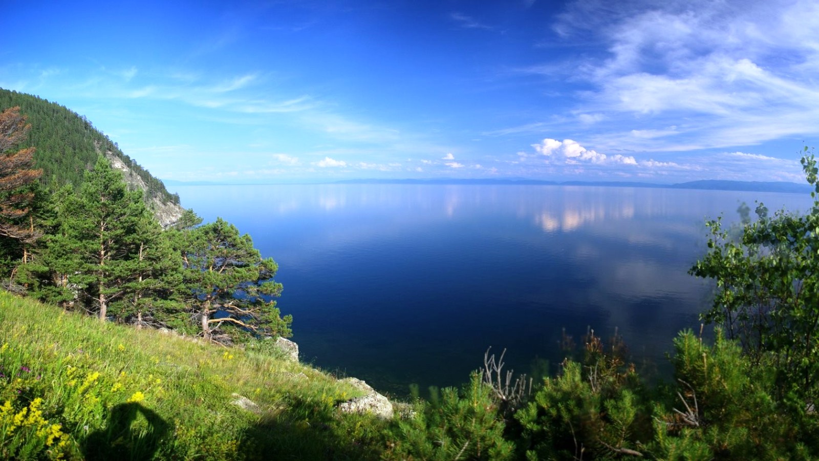 
День озера Байкал
